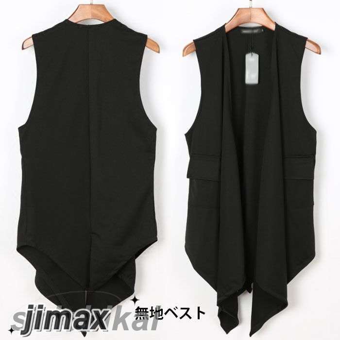 ベスト メンズ ジレベスト ロングベスト 無地ベスト 羽織り物 トップス カジュアルベスト 前開きタイプ ロング丈 純色 ポケット付き 薄手 キレイめ お出かけ 着痩せ パーティー かっこいい 秋新作(4)