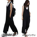 サロペットパンツ レディース オールインワン オーバーオール ワイドパンツ ガウチョパンツ 綿麻パンツ リネンパンツ 九分丈パンツ 夏服 普段着 ブラック カジュアル ルーズ ハイウェスト 通勤 エレガント 夏新作(4)