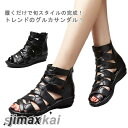 22.5-26.5cm グルカサンダル ブーツサンダル フラット オープントゥ レディース レザー調 コンフォート サマーブーツ ショートブーツ ぺたんこ 歩き...