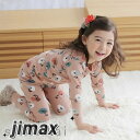 韓国子供服 キッズ 子供服 パジャマ 子供 ジュニア 女の子 綿パジャマ 柔らか 長袖 キッズパジャマ 寝間着 子供ルームウェア 子供パジャマ 部屋着 花柄 ホワイトデー