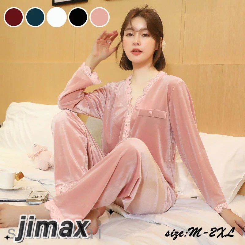 楽天くらしのjimaxちゃんパジャマ ルームウェア 2点セット レディース 春秋冬 ベルベット レース Vネックス長ズボン 長袖 パジャマ 部屋着 かわいい ゆったり おしゃれ 可愛い 寝巻き ホワイトデー