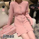 ケーブルニットワンピース ミニ きれいめ ホワイトデー