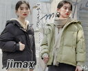 中綿ジャケット レディース ダウンコート 中綿 暖かい ショート丈 アウター コート 無地 防寒 フード付き 防風 軽量 冬 ショートコート 30代 40代 50代 可愛い ファー付き 体型カバー お洒落 通勤 ホワイトデー(4)