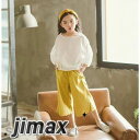 子供服春夏着 女の子 2点セットファッション感 半袖上品 アルファベットTシャツ&花柄ロングパンツキッズ 可愛い学生服 韓国風Tシャツトップス お嬢様風 ホワイ...