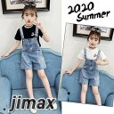 子供服 セットアップ キッズ 女の子 春夏 2点セット 上下セット Tシャツ 丸首 ショートパンツ サロペット デニムパンツ おしゃれ 可愛い カジュアル 新品...