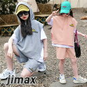 子供服 セットアップ キッズ 女の子 半袖 春夏 3点セット 上下セット Tシャツ 薄手 ショートパンツ おしゃれ カジュアル ベスト付き 涼しい 可愛い 新品...