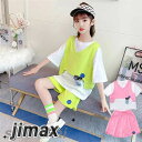 ジャージ キッズ 女子 上下 半袖 春夏 子供服 セットアップ 上下セット 3点セット Tシャツ ショートパンツ スポーツウェア 運動着 可愛い おしゃれ 新品...