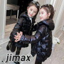 中綿コート キッズ 女の子 子供服 冬 厚手 アウター ダウン風コート キッズコート 中綿ジャケット パーカー フード付き 暖かい おしゃれ 可愛い 防寒 新品 160 ホワイトデー