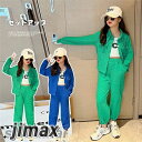 キッズ フォーマル スーツ 子供 2点セット 入学式 受験 面接 子供服 長袖 入園式 卒業式 発表会 結婚式 お祝い キッズ 冠婚葬祭子供服 女の子 子供 入...