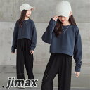 子供服 セットアップ キッズ 2点セット 女の子 長袖 春秋 上下セット トップス パーカー ロングパンツ 子供ジャージ スポーツウェア おしゃれ 可愛い カジュアル ホワイトデー プレゼント