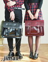 リュック レディース 3way ショルダー 手提げ サッチェルバッグ リュックサック 高校生通学 通勤 大人リュックサック メンズ シンプル 男女兼用 男子 女...