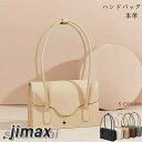 ショルダーバッグ レディース ハンドバッグ 本革 牛革 可愛い 斜めがけ 軽量 シンプル カジュアル 旅行 肩掛け レディースバッグ 鞄 バッグ 大容量 トート...