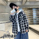 ジャケット 子供服 長袖 フート付き シャツ トップス キッズ チョック柄 シンプル 上着 羽織り 男の子 ウエスタンシャツ ダンス衣装 キッズジャケット Gジャン 韓国子ども服 ブラック 春 秋 こどもの日 ホワイトデー