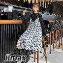 セットアップ 子供服 サロペット 女の子 ワンピース キッズ ニット+サロペット 長袖 ブラウス 2点セット 子供 サスペンダースカート 韓国子供服 プリーツ 発表会 入学式 卒業式 こどもの日 120 130 140