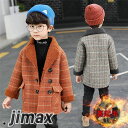 チェスターコート 子供服 子供コート 千鳥格 男の子 スプリングコート キッズコート ロングボアコート コート キッズ アウター 韓国子供服 こども服 キッズ ...