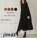 シャツワンピース ロングワンピースレディース ロングシャツ ノーカラーロング丈 ゆったり羽織 2WAY 長袖 無地 きれい目 大人 トップス 春秋 新作 ホワイトデー(4)