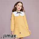 ワンピース 長袖 韓国子供服 女の子 膝丈ワンピース 子供服 イエロー キッズ 長袖ワンピース プリーツ シフォン 春秋着 一目惚れ こどもの日 膝丈 通学 旅行 ドレス 可愛い 発表会 入園式 卒業式 演奏会 110