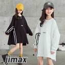 子供服 シャツワンピース 長袖 女の子 ワンピース 韓国子供服 パーカー キッズ 長袖ワンピース シフォン 春秋着 一目惚れ こどもの日 パーカーワンピース 通学 旅行 可愛い 発表会 入園式 卒業式 演奏会 110 120