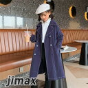 デニムジャケット デニムコート ロング 衣装 キッズ アウター 長袖 ジャケット ジャンパー 春夏秋 子供服 ダンス衣装 トップスキッズ ジュニア 女の子 膝丈...