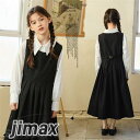 入学スーツ セットアップ 子供服 サロペット 女の子 キッズ 長袖 ブラウス 2点セット 子供 入園式 卒業式 ワンピース サスペンダースカート 発表会 面接 入学式 卒業式 こどもの日 ドレス チュール 120 130 ギフト