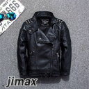 レザージャケット 子供服 革ジャン キッズ 裹起毛 ライダースジャケット ジャケット 男の子 ライダース ジャケット アウター 子供用 PU コート 上着 子供...