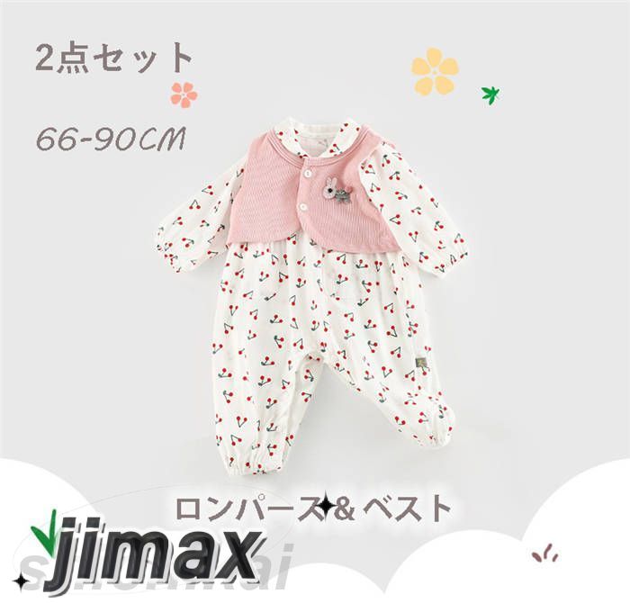 ※サイズ詳細等の測り方はスタッフ間で統一、徹底はしておりますが、若干の誤差がある場合がございます。 ※ご注文が集中した場合、倉庫の混雑等により、発送が遅れる場合がございます。 ※モニターや環境により、色の見え方が実際の商品と異なる場合がござ...