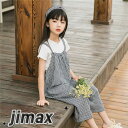 子供服 セットアップ キッズ 女の子 2点セット 半袖 シャツ+サロペット カジュアル パンツセット 春夏着 上下セット オールインワン 可愛い おしゃれ 小学...
