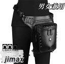 【楽天スーパーSALE割引商品】ショルダーバッグ メンズ レディースウエストバッグ ヒップバッグ レッグポーチ 斜めがけ 鞄 かばん アウトドア バイクボディバッグ ホワイトデー(4)