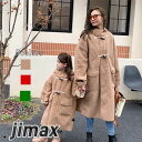 親子ペアルック ボア キッズ トレンチコート 子供服 子供コート コート 女の子用 こども服 スプリングコート 冬 アウター レディース 冬服 子ども服 キッズ...