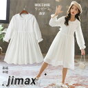 子供服 ワンピース ベビー服 キッズ 半袖 子供 ドレス 女の子 子供 お姫様 七五三 結婚式 可愛い レース 結婚式 発表会 女の子 ワンピース 七五三 結婚式 100 110 120 130 140 150 ホワイトデー