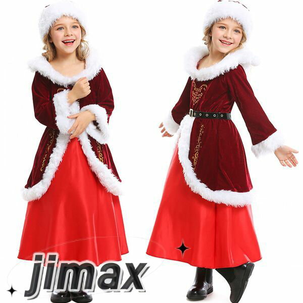 11/26迄MAX1000円OFF!サンタ服 キッズ サンタコスプレ ワンピース 女の子 サンタクロース フード付き クリスマス コスチューム 仮装 演出服 子供服 サンタ衣装 キッズ服 コスプレ パーティー 女の子 クリスマス ホワイトデー プレゼント ギフト