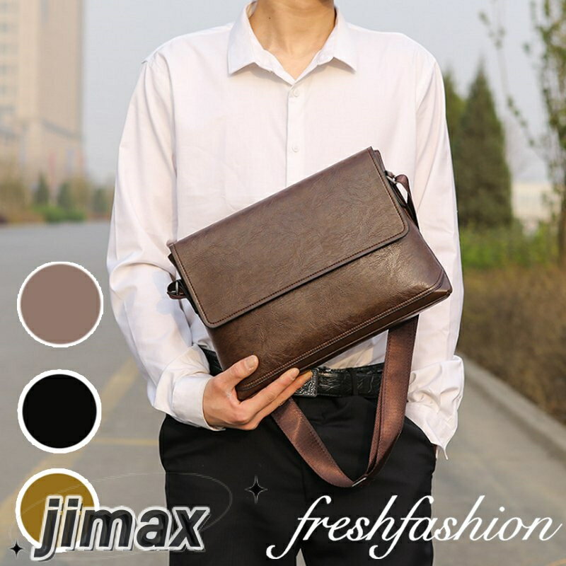 ビジネスバッグ メンズ ショルダーバッグ 大容量 ボディーバッグ 斜め掛け おしゃれ メンズ鞄 カジュアル 斜めがけ バック ホワイトデー