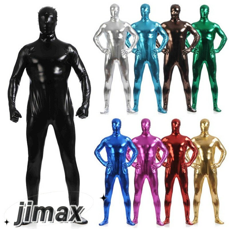 ハロウィン 衣装 コスプレ 仮装 コスチューム 男 男性 女 女性 メンズ レディース 節分 鬼 青鬼 赤鬼 うける 面白い かっこいい お手軽 全身タイツ 人...