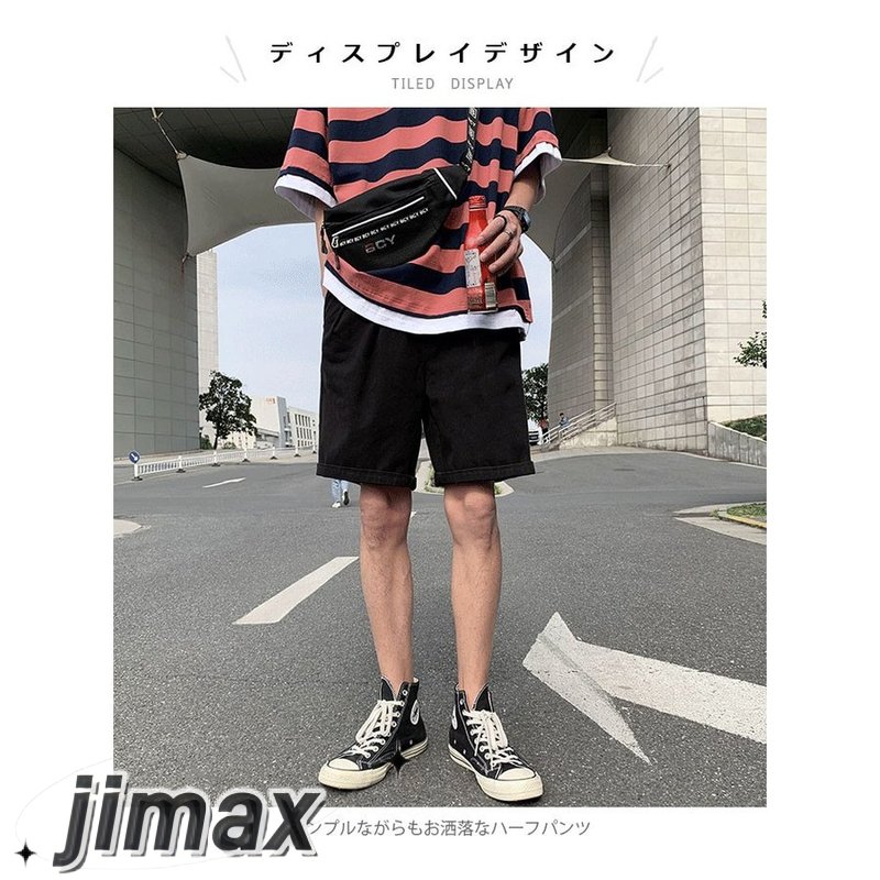 パンツ メンズ ハーフパンツ ショートパンツ 短パン 薄手 薄手パンツ ストレートパンツ ゆったり ゆるパンツ 無地 ウエストゴム お洒落 カジュアル ホワイトデー プレゼント