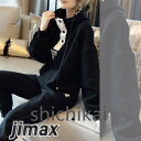 短納期 セットアップ レディース 秋 冬 セットアップ レディース 秋服 長袖トップス ロング丈パンツ スウェット上下セット カジュアル オシャレ大きいサイズ ...