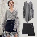 セットアップ レディース カジュアル 夏 シャツワンピース スカート セットアップ レディース ロングシャツ シャツ チェック ミニスカート ロング 長袖 ボリューム袖 イレギュラーヘム Vネック 春夏秋 秋 冬