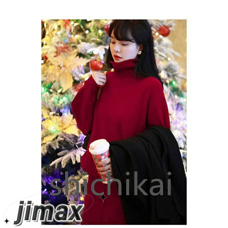 セットアップ レディース 秋 冬 ニットセットアップ レディース 40代 秋冬 新作 長袖 ニットトップス タイトスカート セットアップ オシャレ セーター 大人 着痩せ 上品 通勤 入学式 卒業式 ホワイトデー