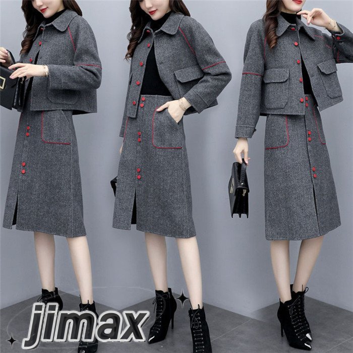 【楽天スーパーSALE割引商品】スカートセットアップ レディース 2点セット 上下セット 膝丈スカート スカートスーツ ジャケット コート アウター 無地 着痩...