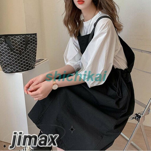 セットアップ レディース カジュアル 夏 ジャンパースカート Tシャツ カットソー 半袖 レディース 夏 ワンピース サロペット シャツ スカート 大きいサイズ カジュアル ゆったり ホワイトデー セットアップ レディース カジュアル 夏 ジャンパースカート Tシャツ カットソー 半袖 レディース 夏 ワンピース サロペット シャツ スカート 大きいサイズ カジュアル ゆったり ホワイトデー