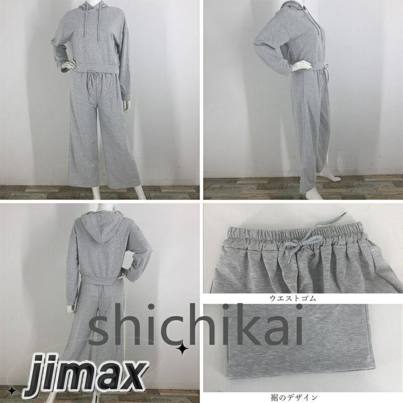 セットアップ レディース 秋 冬 セットアップ レディース パンツセット 部屋着 体型カバー フード付き ゆったり カジュアル スポーツウェア 体型カバー 秋 冬 30代 40代 無地 シンプル ホワイトデー