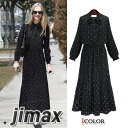 ワンピース レディース 水玉 ドット柄 リボン マキシ丈 きれいめ プリーツ フリル ロング マキシ 春 春服 ホワイトデー プレゼント 母の日(4)