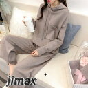 ニットセットアップ パンツセット ニット レディース 秋 冬 上下セット トップス ワイドパンツ ニットパンツ ニットセーター ガウチョパンツ 無地 ゆったり 40代 ホワイトデー