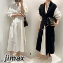 セットアップ 二点セット ワンピース レディース 40代 秋冬 長袖 シャツワンピース 黒ロング丈ニットベスト オシャレワンピース 着痩せ 上品 通勤 カジュアル ホワイトデー