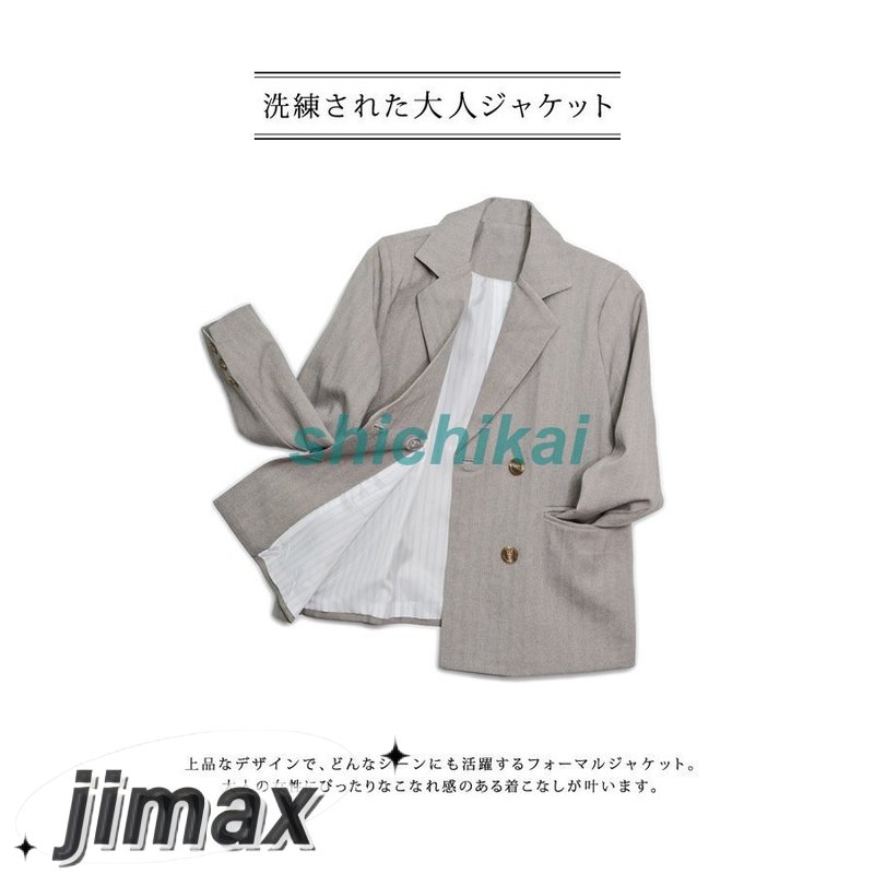 セレモニースーツ セットアップ レディース スーツ 春 夏 春夏 黒 ジャケット パンツスーツ 上下セット ブラック ベージュ グレー セレモニー フォーマル 20代 30代 ホワイトデー