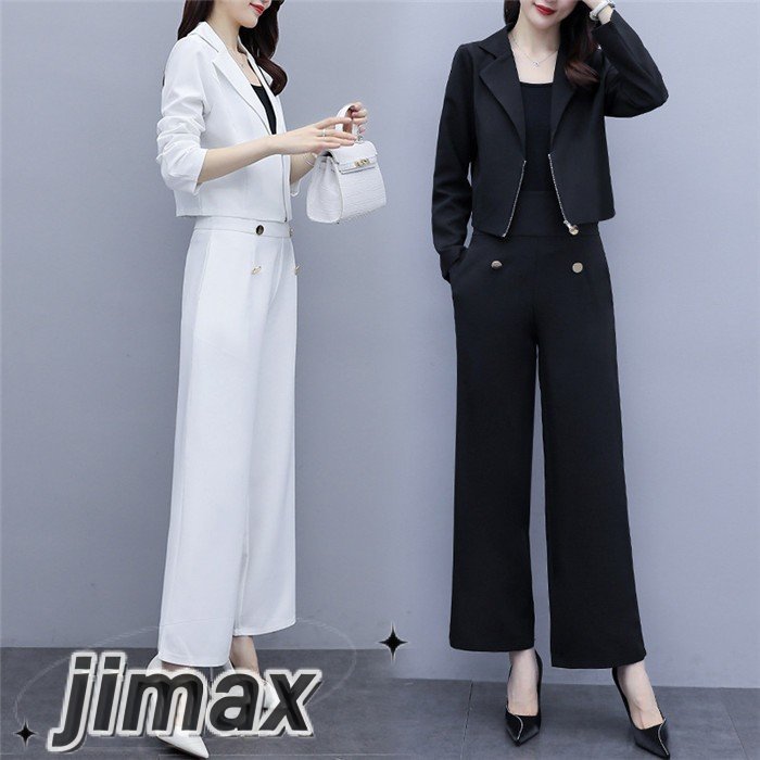 パンツセットアップ パンツスーツ パンツドレス レディース 上下セット 2点セット ジャケット ロングパンツ ワイドパンツ ガウチョパンツ フォーマル 通勤 OL ホワイトデー