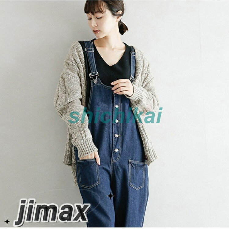 サロペット オーバーオール レディース ワイトパンツ ロングパンツ ゆったり ボトムス 大きいサイズ カジュアル 安い 春夏 30代40代50代 オシャレ 着痩せ ホワイトデー