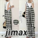 サロペット パンツ オーバーオール ロング丈 カジュアル おしゃれ レディース オールインワン チェック 可愛い シンプル 体型カバー ゆったり 春 夏 秋 ブラック 黒 ホワイト 白 20代 30代 40代 50代 ホワイトデー(4)