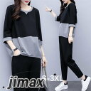 セットアップ レディース カジュアル 夏 春夏 半袖Tシャツ カットソー スウェットセット スポーツウェア 上下セット ロングパンツ パーカー 部屋着 ジャージ...