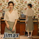 セットアップ レディース カジュアル 夏 スカートスーツ 2点セット スカート シフォンブラウス きれいめ ゆったり 30代 40代 カジュアル おしゃれ 通勤 コーデ 韓国 ホワイトデー