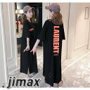 ワンピース ロングワンピース ワンピ きれいめ 半袖 Tシャツ チュニック ロング丈 おしゃれ 着痩せ 体型カバー カットソー 部屋着 レディース 2020 ホワイトデー
